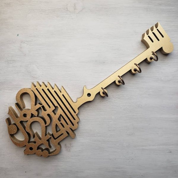 Bismillah Wooden Key Holder | Arabic Islamic Wall Decor | Islamic Gift Item | Best Quality Wooden Wall – Golden Color