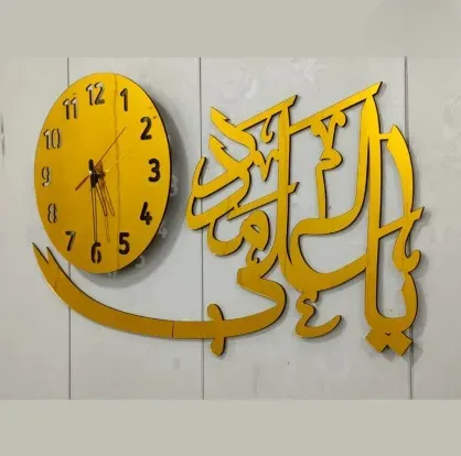 Ya Ali (as) Madad Mirror Acrylic Wall Clock – Islamic Calligraphy Wall Art – 12×24 Inches – 3mm Thick – Gold Color – Premium Mirror Acrylic